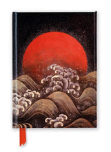 Load image into Gallery viewer, Sun And Sea Lacquer Chinese Screen C. 18Th Century Journal