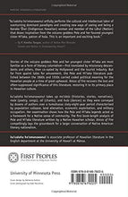 Load image into Gallery viewer, Voices of Fire: Reweaving the Literary Lei of Pele and Hi'iaka (First Peoples: New Directions Indigenous) by ku'ualoha ho'omanawanui