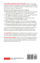 Load image into Gallery viewer, Japanese Legends and Folklore: Samurai Tales, Ghost Stories, Legends, Fairy Tales, Myths and Historical Accounts by A. B. Mitford