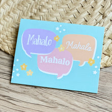 Load image into Gallery viewer, Mahalo Mahalo Mahalo - Greeting Card

