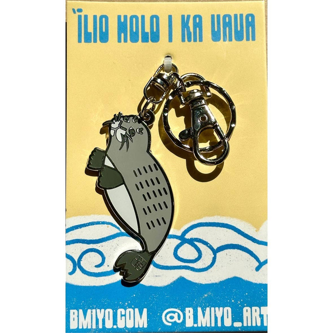 ‘īlioholoikauaua Keychain