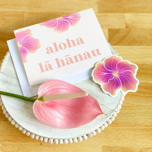 Load image into Gallery viewer, Aloha Lā Hānau - Greeting Card
