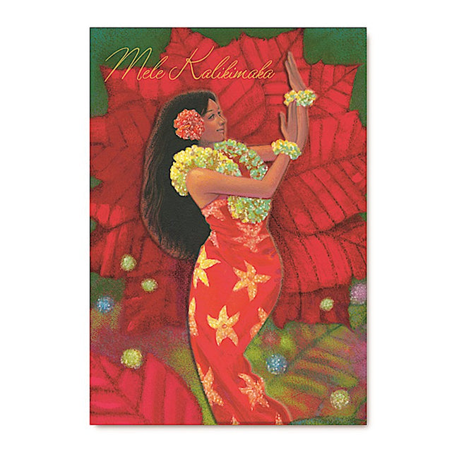 Deluxe Hawaiian Designer Christmas Cards- Hibiscus Hula
