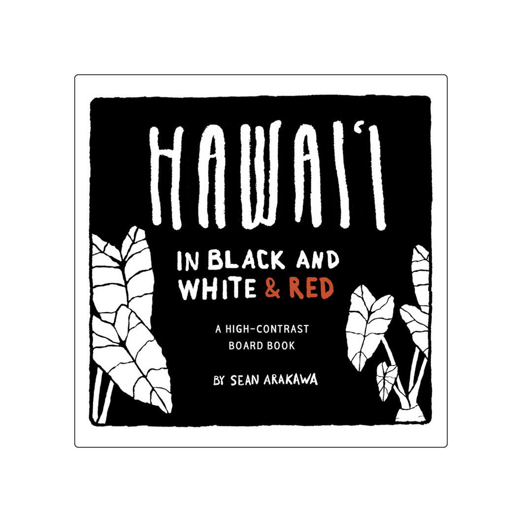Hawaii in Black White and Red