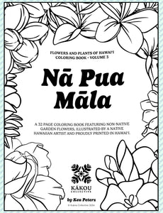 Kakou Collective Coloring Books