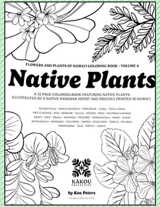 Kakou Collective Coloring Books