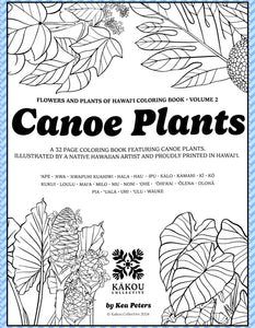 Kakou Collective Coloring Books
