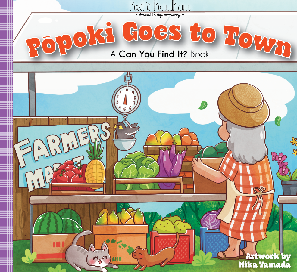 Popoki Goes to Town by Mika Yamada