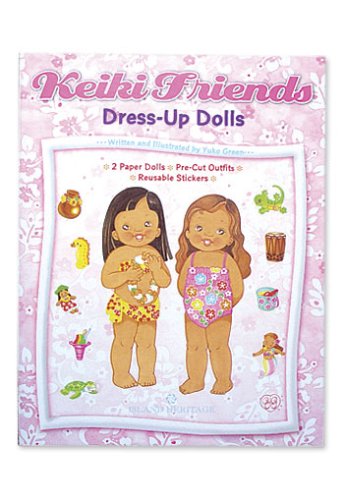 Keiki Friends Dress-Up Paper Doll by Yuko Green