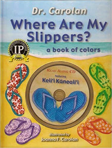 Book and CD Where Are My Slippers By Dr. Carolan