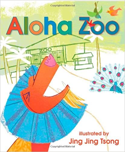Aloha Zoo By Jane Gillespie