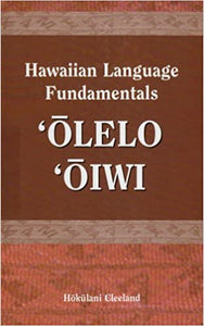 Olelo Oiwi paper by Cleeland
