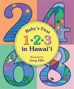 Babys First 1-2-3 In Hawaii By Jon J. Murakami