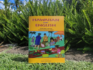 Hawaiian and English Cross-Age Picture Vocabulary