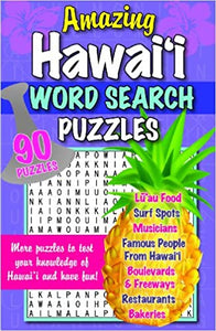 Amazing Hawaii Word Search Puzzles