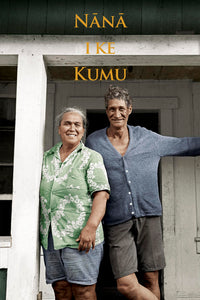 Nānā I Ke Kumu Look to the Source: Volume II by Mary Kawena Pukui, E.W. Haertig, Catherine A. Lee